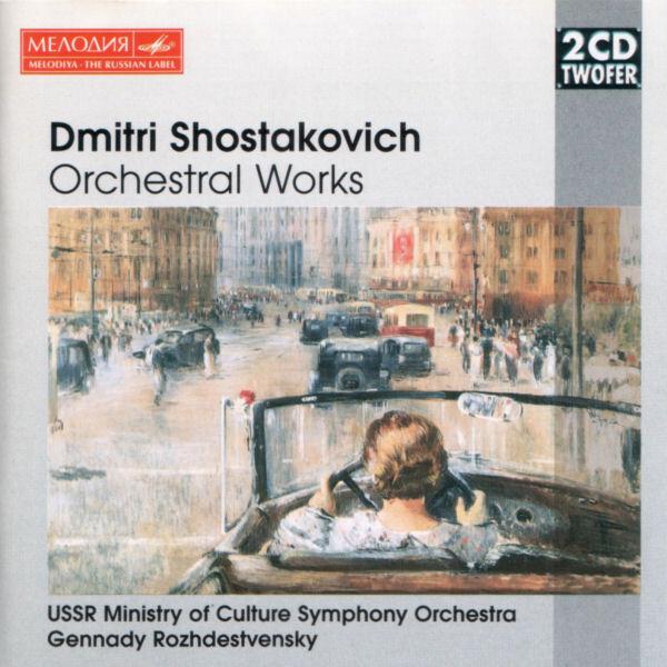 Acheter Dmitri Shostakovich - USSR Ministry Of Culture Symphony Orchestra*, Gennady Rozhdestvensky* - Orchestral Works Bon état - 15,55 € Dmitri Shostakovich - USSR Ministry Of Culture Symphony Orchestra*, Gennady Rozhdestvensky* - Orchestral Works Bon état - reconditionné disponible sur Label Emmaüs